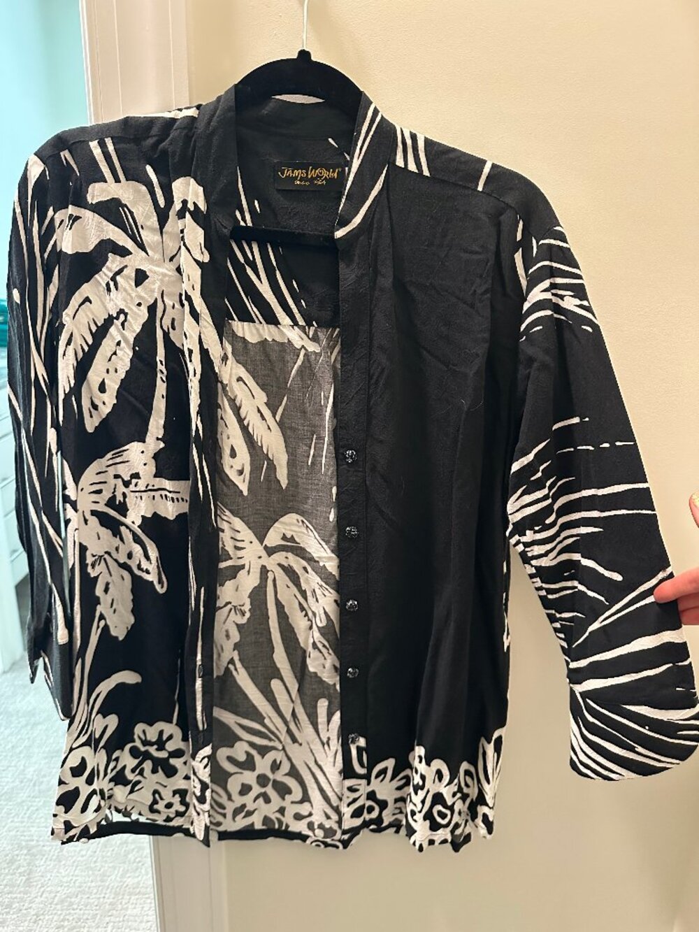 Vintage JAMS WORLD palm tree top